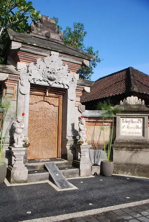 Warji House 2 Bisma Hotel Ubud  Guest house Ubud (Bali)